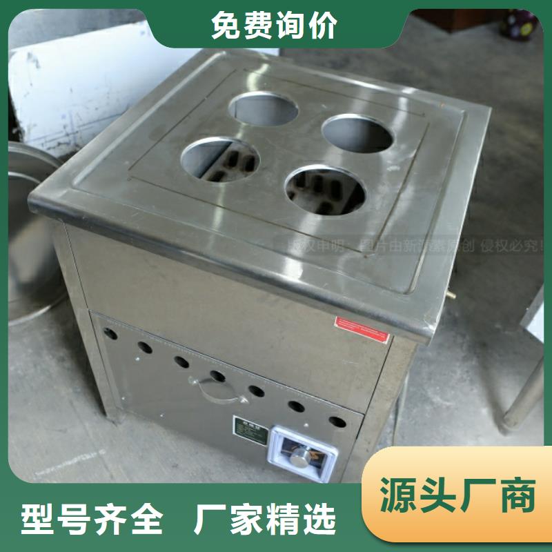 新能源燃料-燃料植物油N年生产经验
