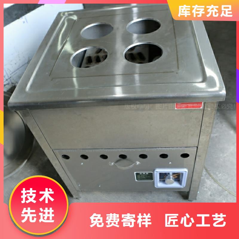 新能源燃料潲水油2025年新产品