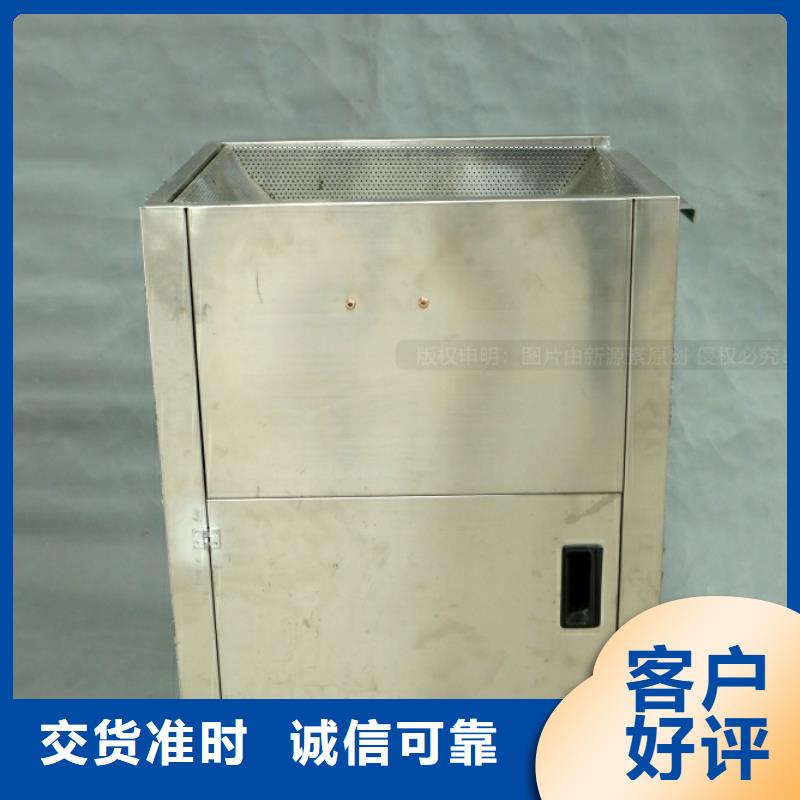 新能源燃料节能油2025年新产品