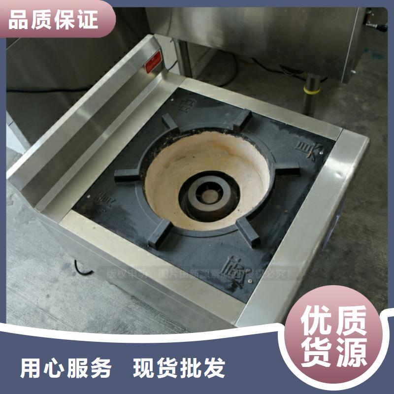 新型燃料生物甲酯燃料支持定制批发