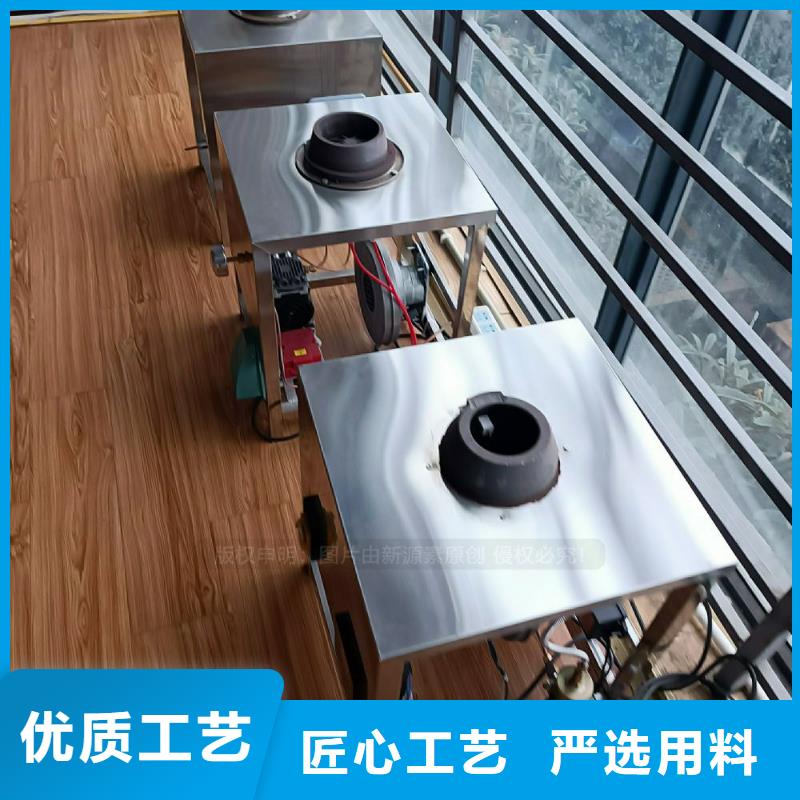 植物油灶具经营销售2025年报价