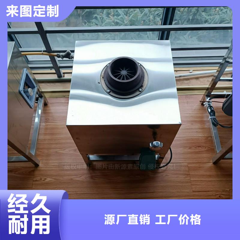植物油灶具甲醇燃油符合标准