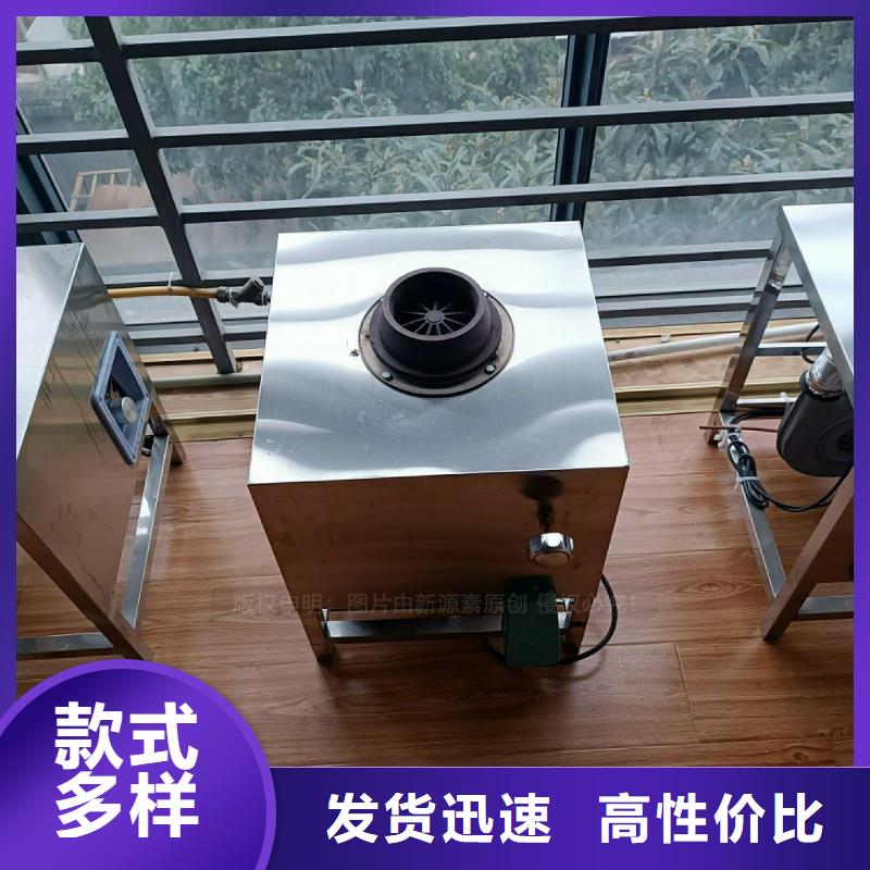 植物油灶具生物燃料油细节之处更加用心