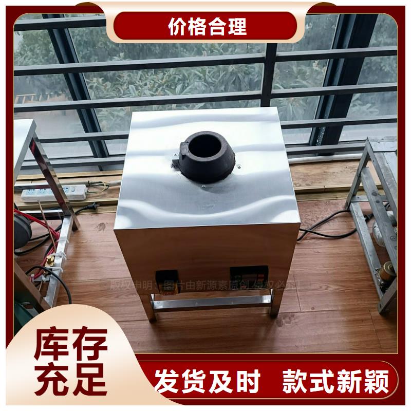 植物油灶具甲醇燃油现货充足