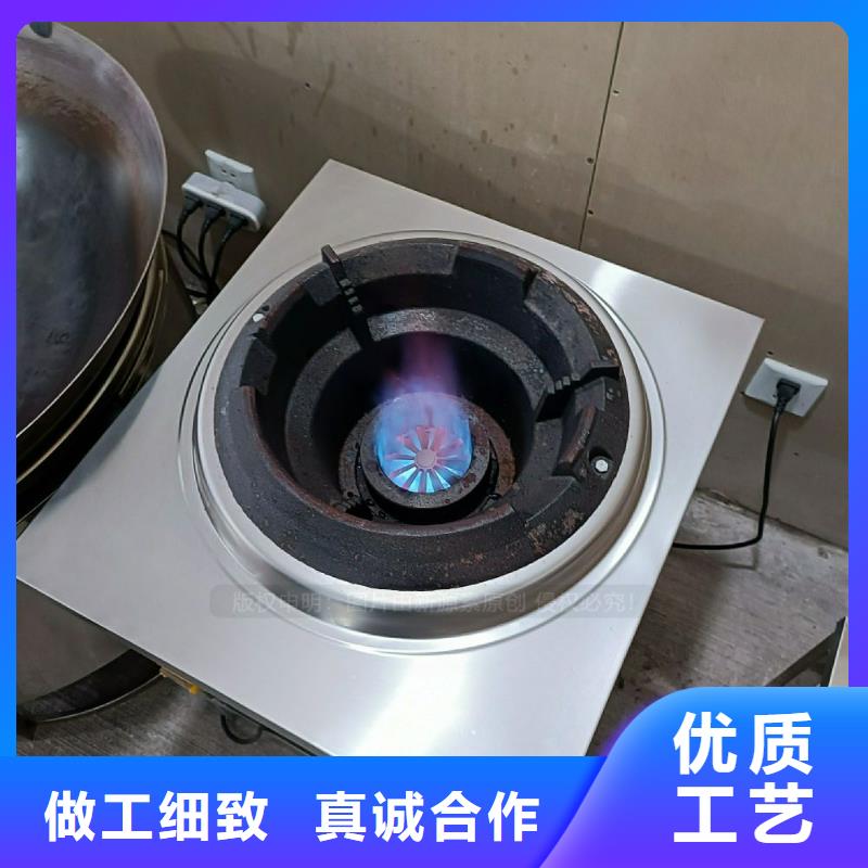 植物油灶具生物燃料油工程施工案例