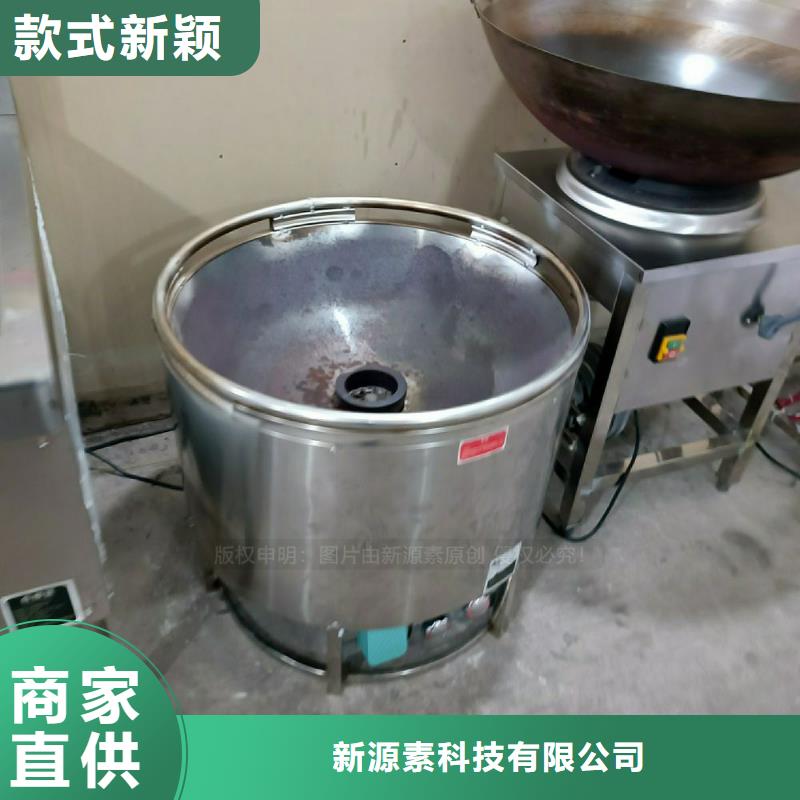 植物油灶具醇基燃油智能灶具专注生产制造多年