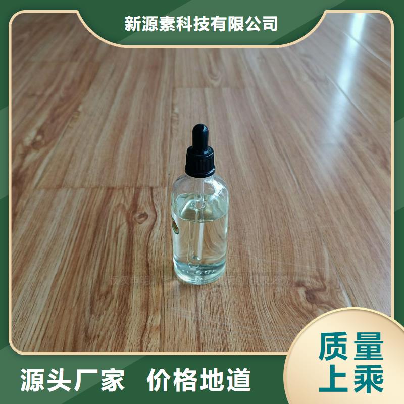 无醇燃料灶具燃油家用灶放心购