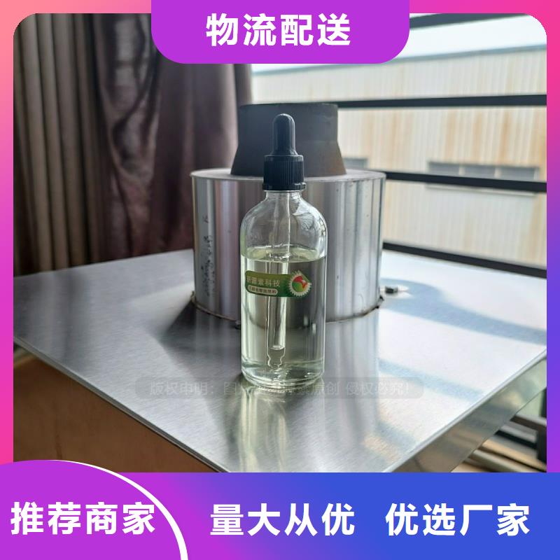 西昌无醇燃料灶具新能源植物油灶具来料加工