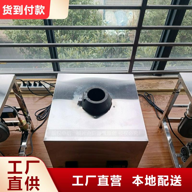 无醇燃料灶具_植物油燃料灶具快速报价