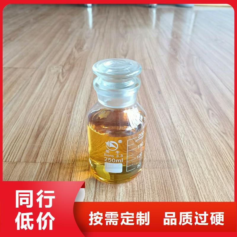 孟津无醇植物油灶具环保油燃料灶具设备销售