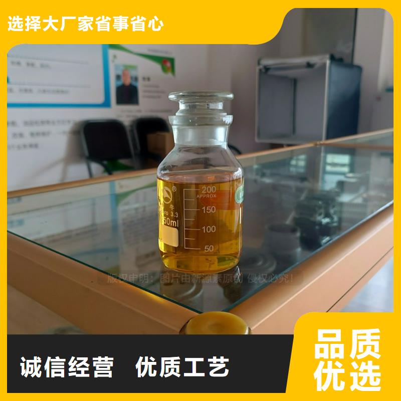 无醇燃料灶具燃油家用灶好品质经得住考验