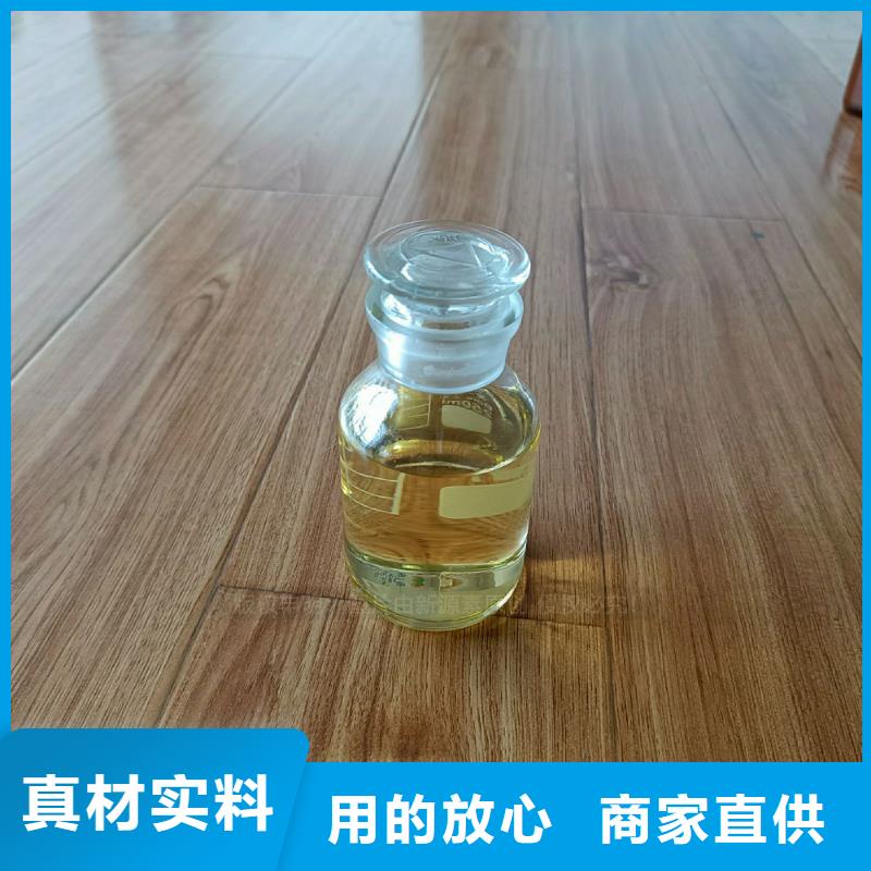 无醇燃料灶具生物燃料炉具定制