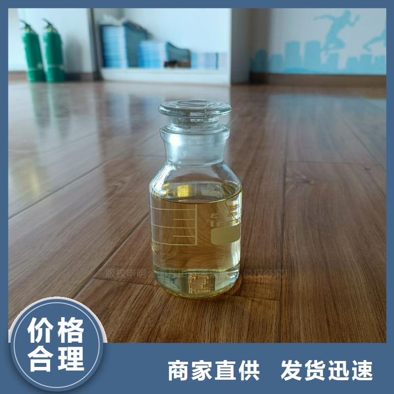 酒店无醇燃料灶具新能源灶具