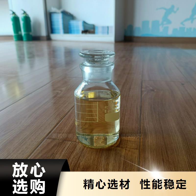 大悟无醇燃料灶具植物燃料灶具设计合理