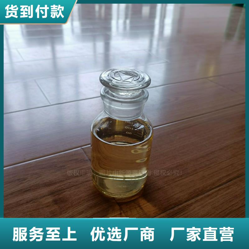 安全无醇灶具新能源燃料灶具