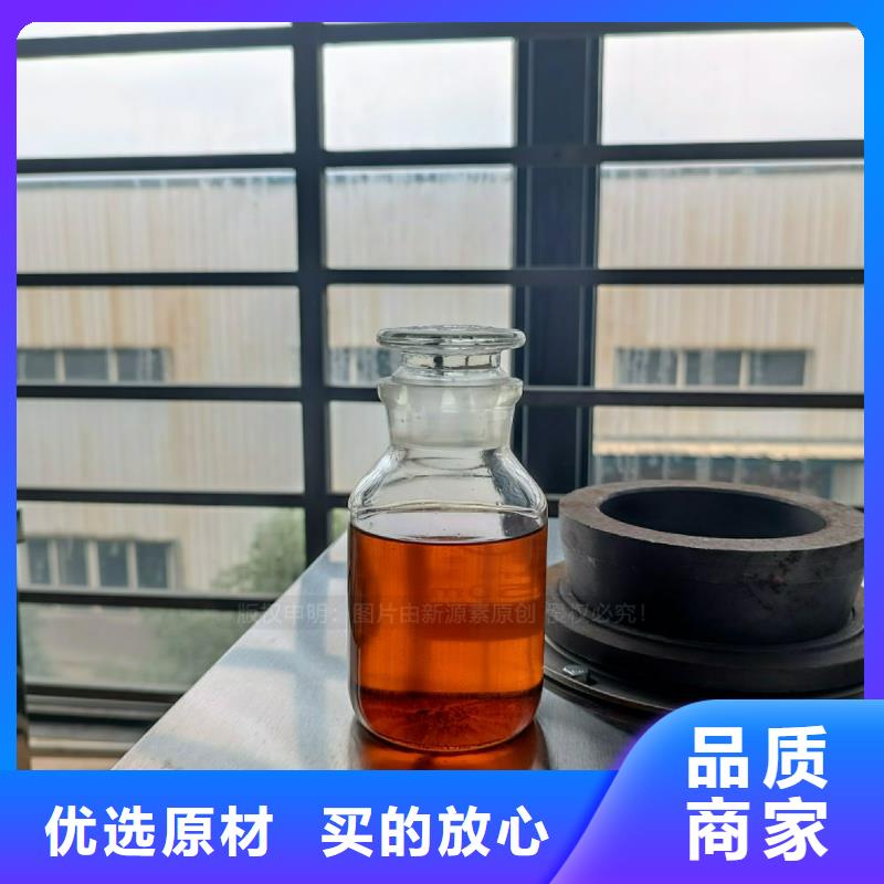 无醇燃料灶具植物油燃料精工制作