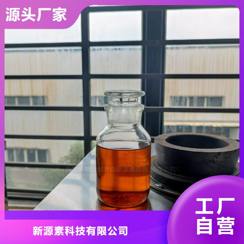 孟津无醇植物油灶具环保油燃料灶具设备销售