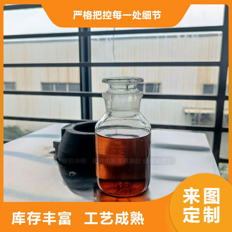 无醇燃料灶具环保油灶具定制