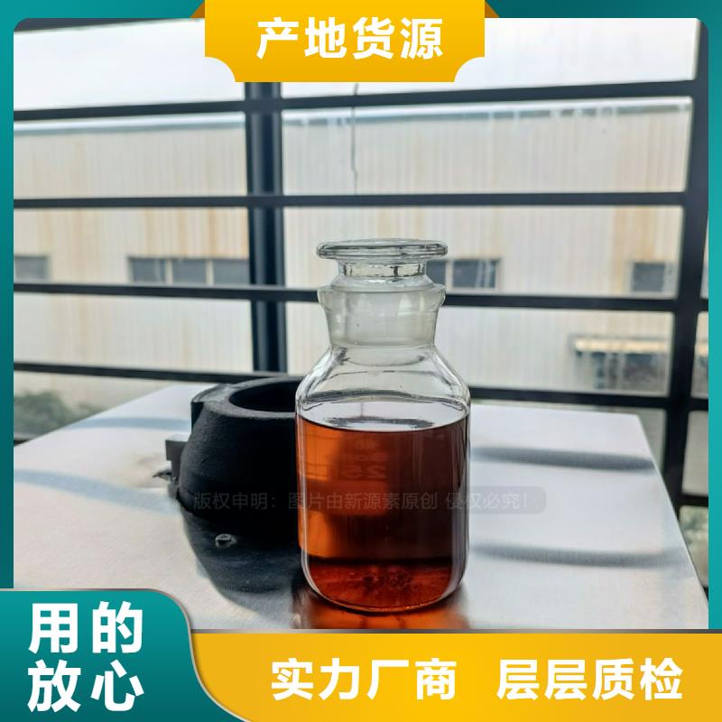 【无醇燃料灶具】植物油燃料灶具用心做品质