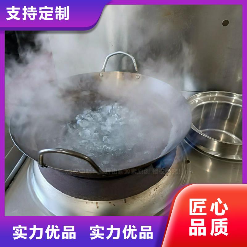 无醇燃料灶具,生物燃料油厂家拥有先进的设备