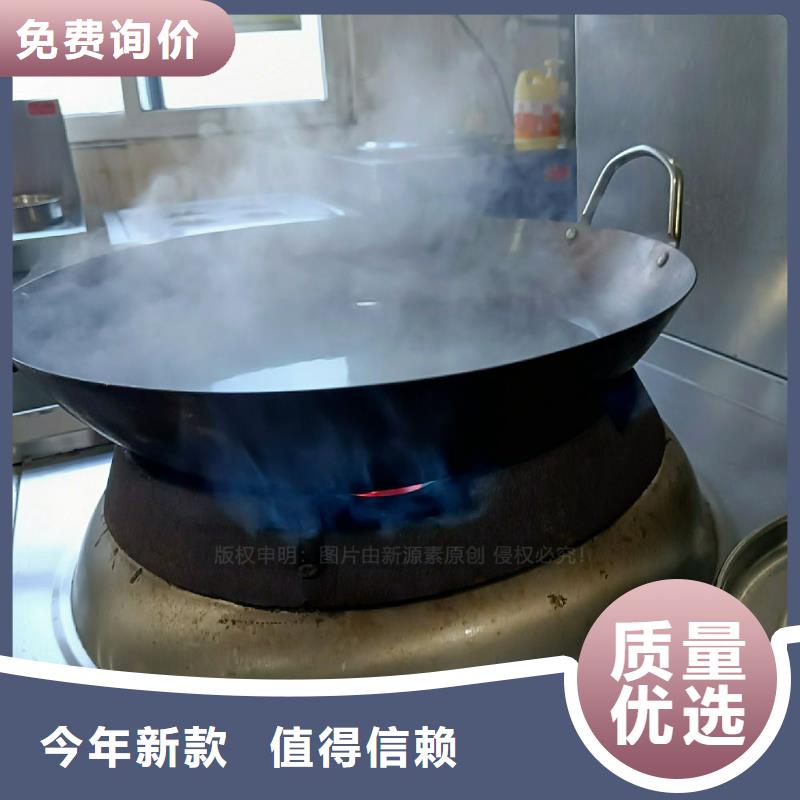 无醇燃料灶具植物油灶具主推产品