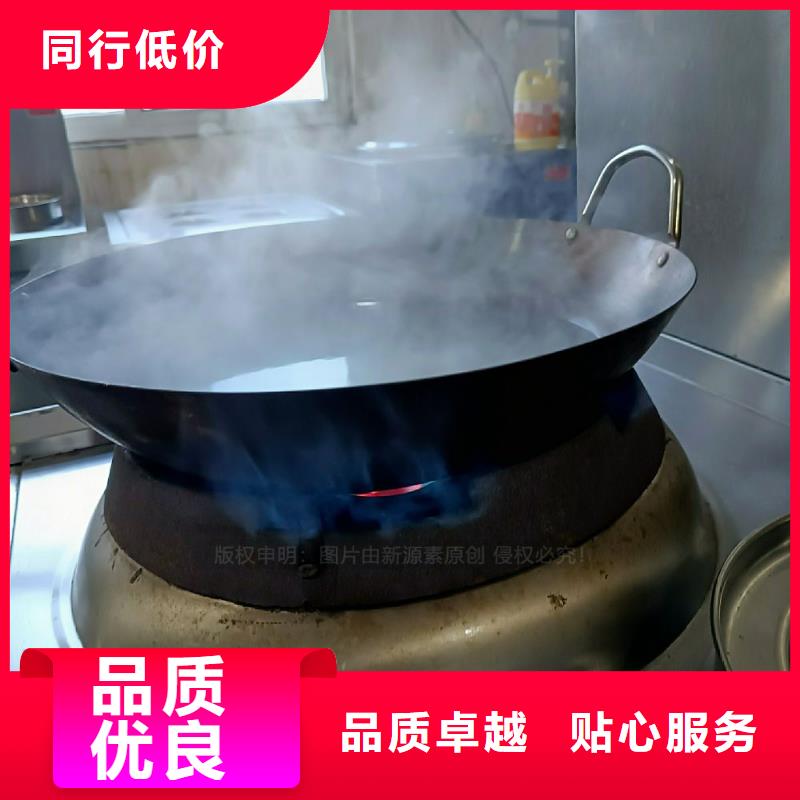 芮城无醇燃料灶具替代高风险燃料灶具造型美观