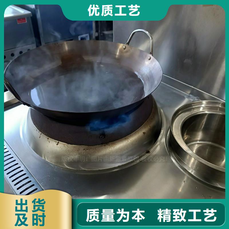 无醇燃料灶具燃油家用灶好品质经得住考验