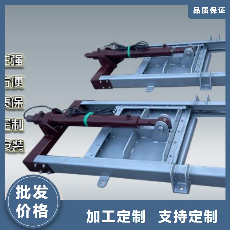 龙陵县液压截流闸门