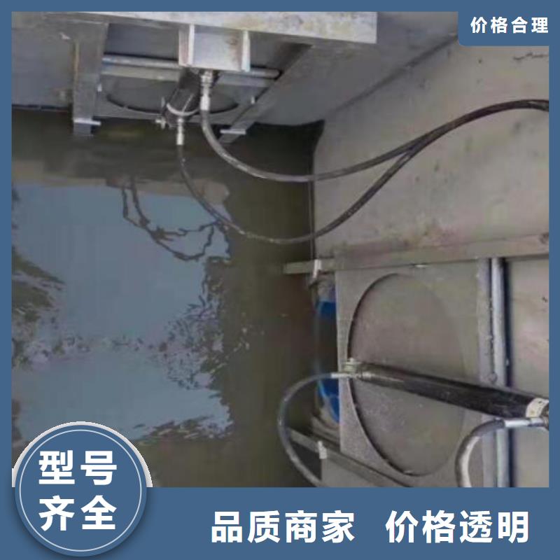 雨水污水不锈钢液压闸门视频展示