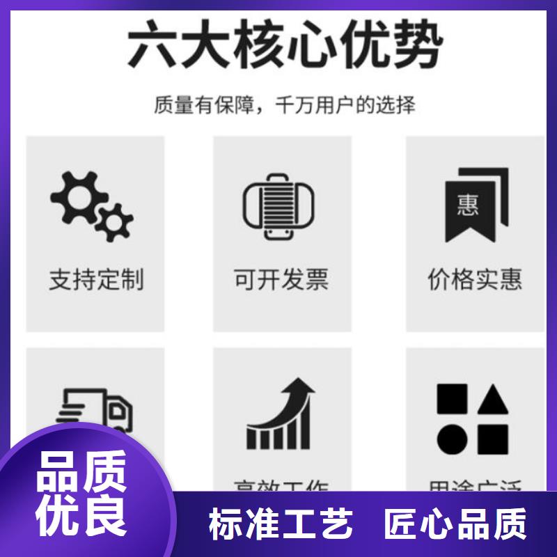 金坛截流污水闸门2025热销产品