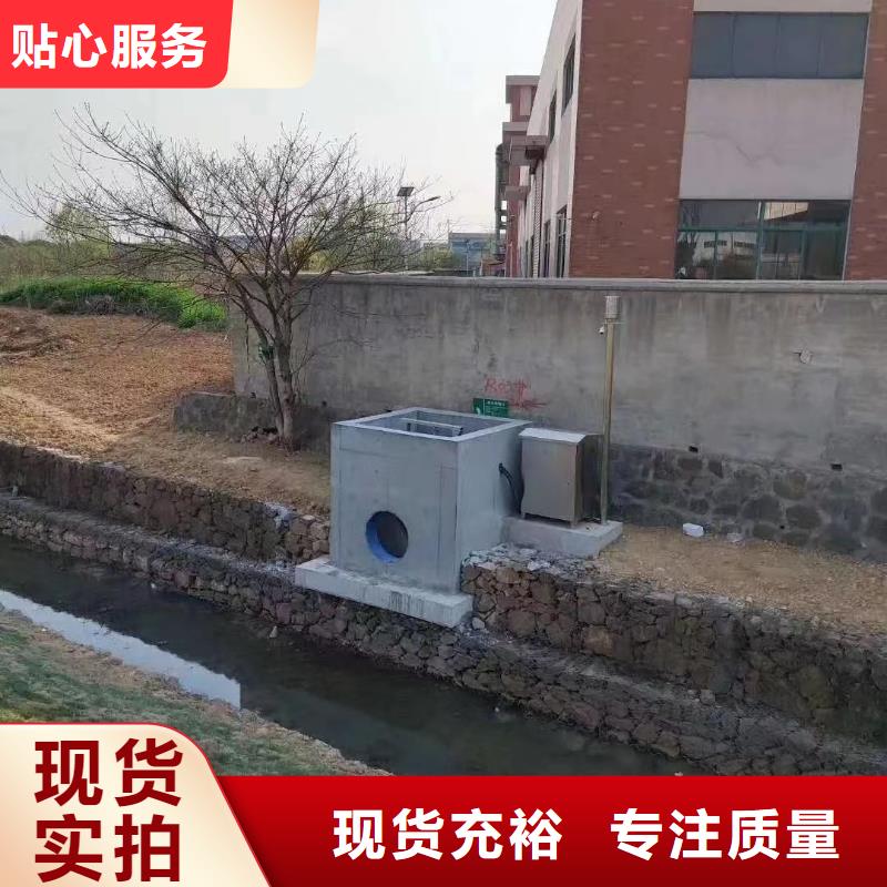 梅江区泵站污水闸门