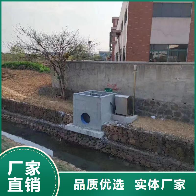 霞浦县一体化泵站截流闸门