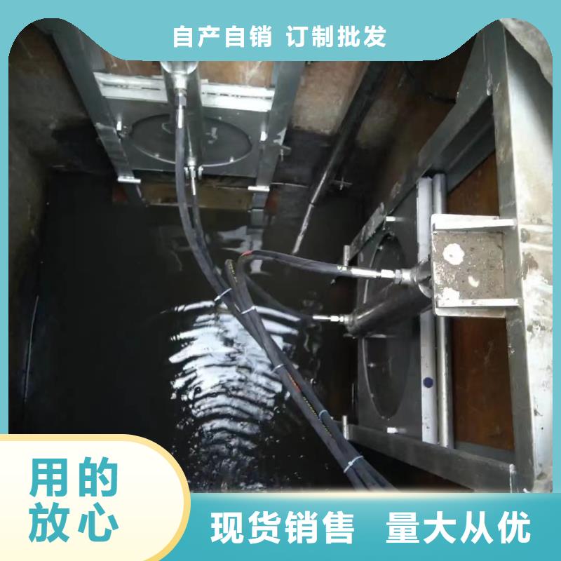 万江街道污水泵站闸门