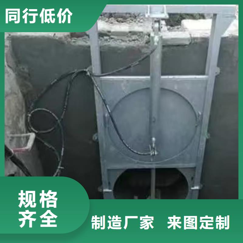贵州大厂家实力看得见《瑞鑫》开阳县管道分流闸门