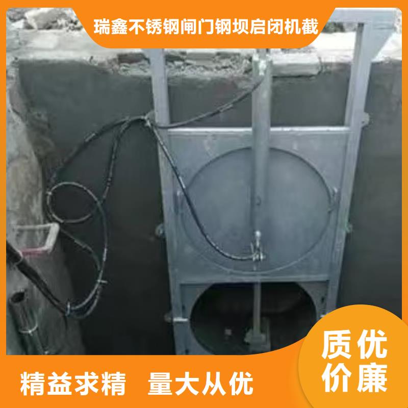 宜黄县城市排污节流闸门- 当地 适用场景-新闻资讯