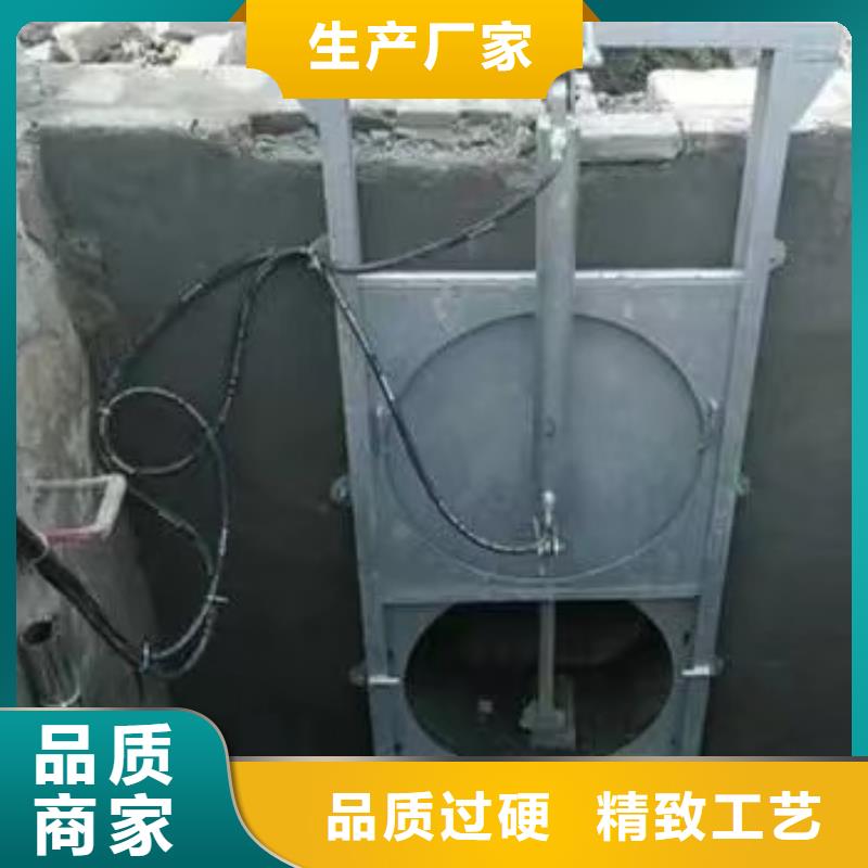 【#污水泵站闸门#欢迎来电咨询】-咨询(瑞鑫)