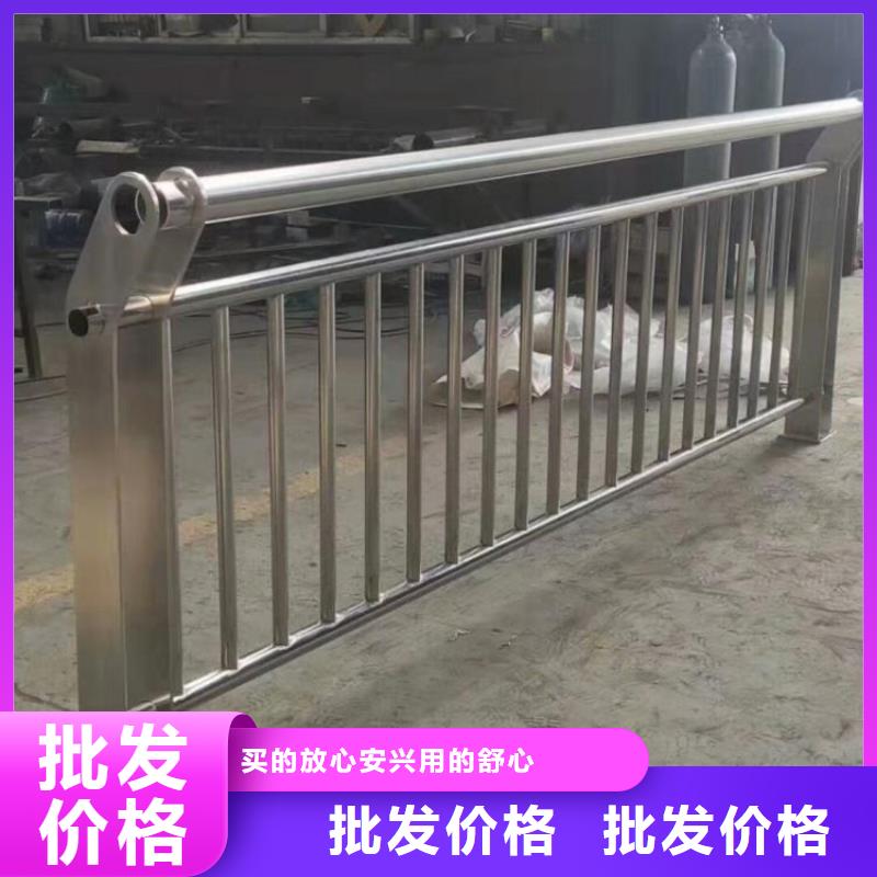 樊城铝合金桥梁护栏批发厂家政护栏合作单位售后有保障