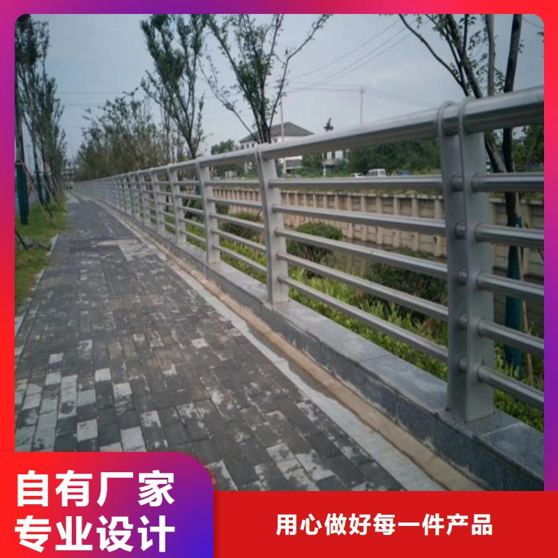 龙华桥梁隔离栅栏厂家政护栏合作单位售后有保障