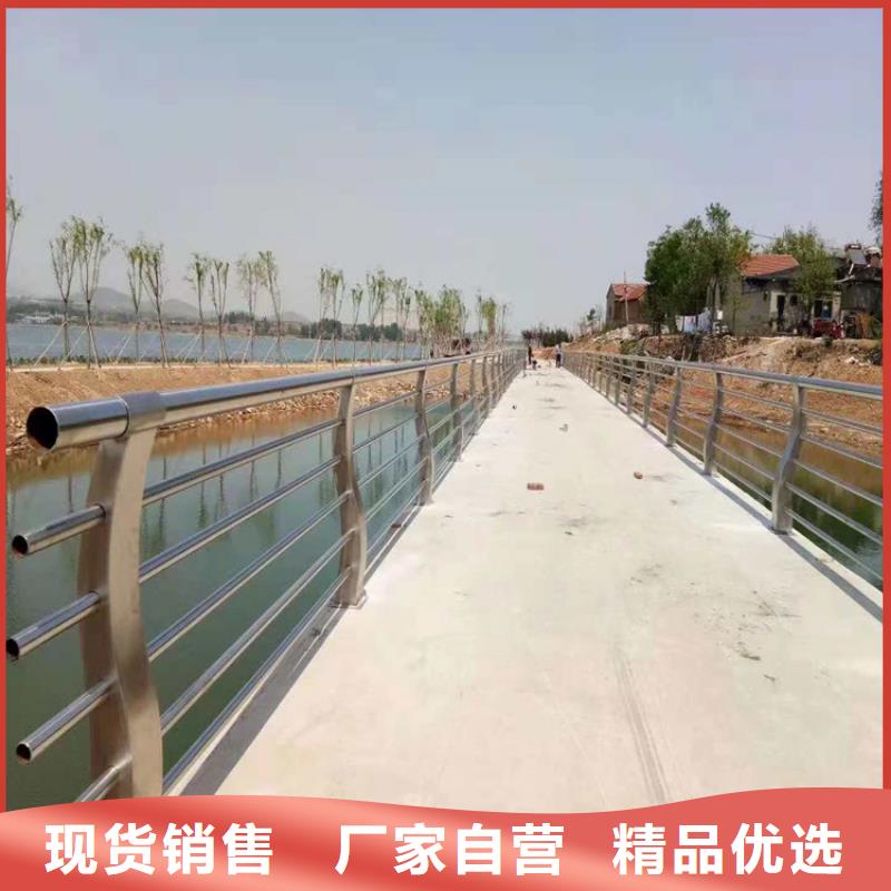 鼎城景区湖边不锈钢护栏厂家政护栏合作单位售后有保障