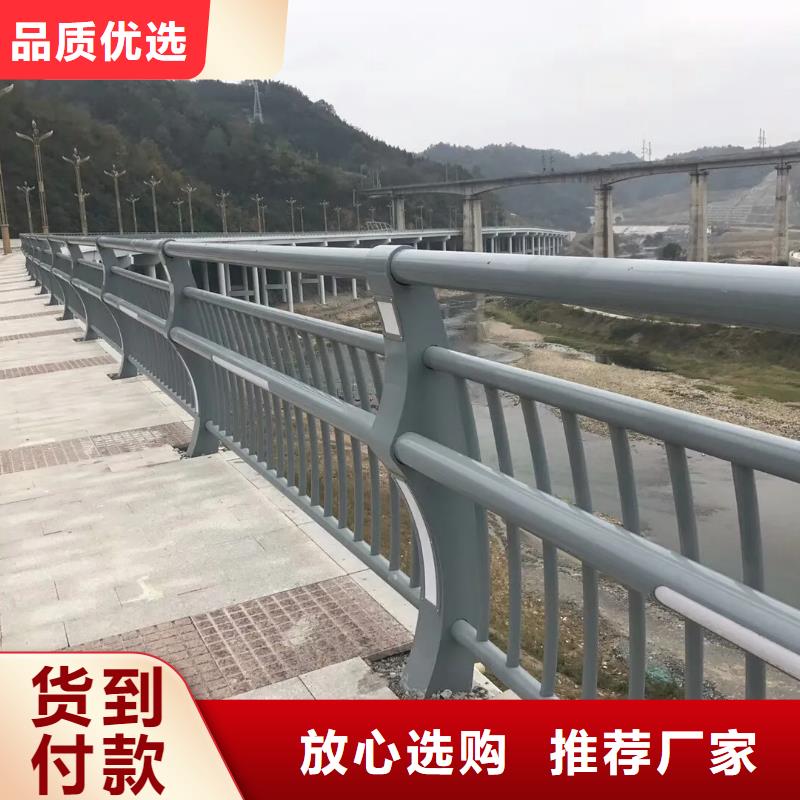 不锈钢景观围栏批发零售