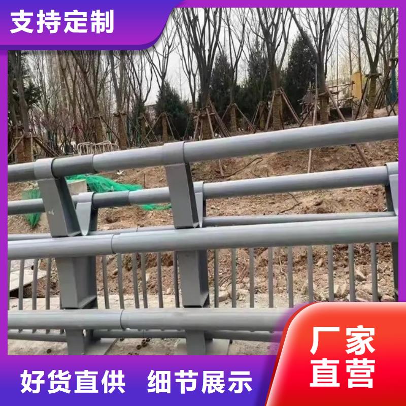 桥梁防撞护栏_道路护栏快速报价