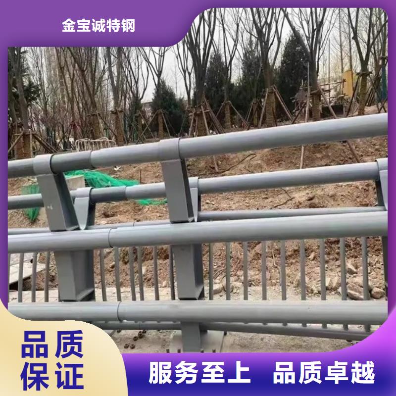 【桥梁防撞护栏,道路隔离栏的简单介绍】