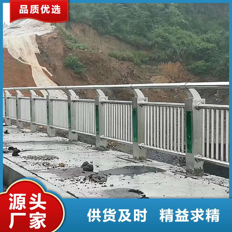 桥梁防撞护栏桥梁河道护栏厂家加工定制