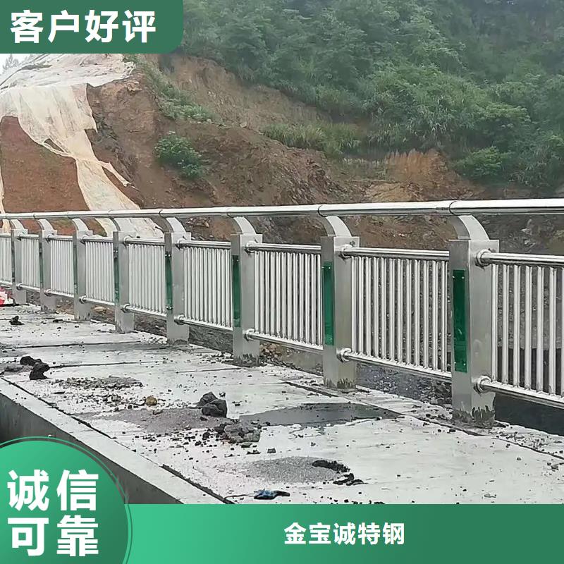 成安县河道灯光景观护栏厂家质优价廉