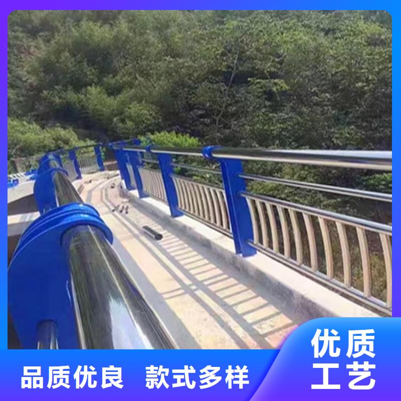 桥梁防撞护栏【桥梁河道护栏厂家】精品优选