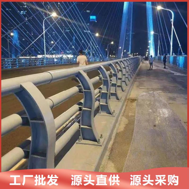 桥梁防撞护栏,道路隔离栏种类多质量好