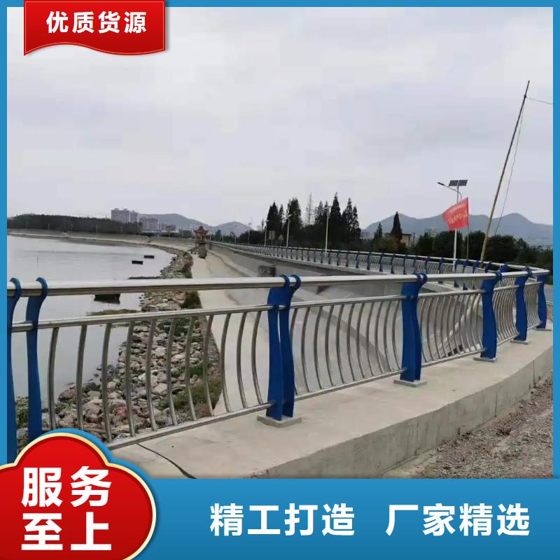 桥梁防撞护栏-桥梁河道护栏厂家质量无忧