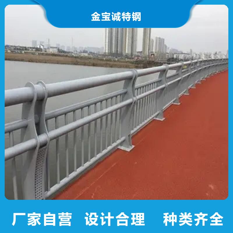 【桥梁防撞护栏】铝合金护栏厂家质检严格放心品质