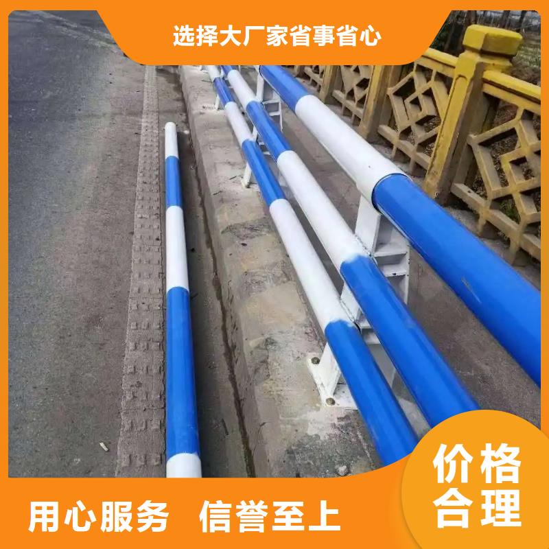【桥梁防撞护栏】铝合金护栏厂家质检严格放心品质