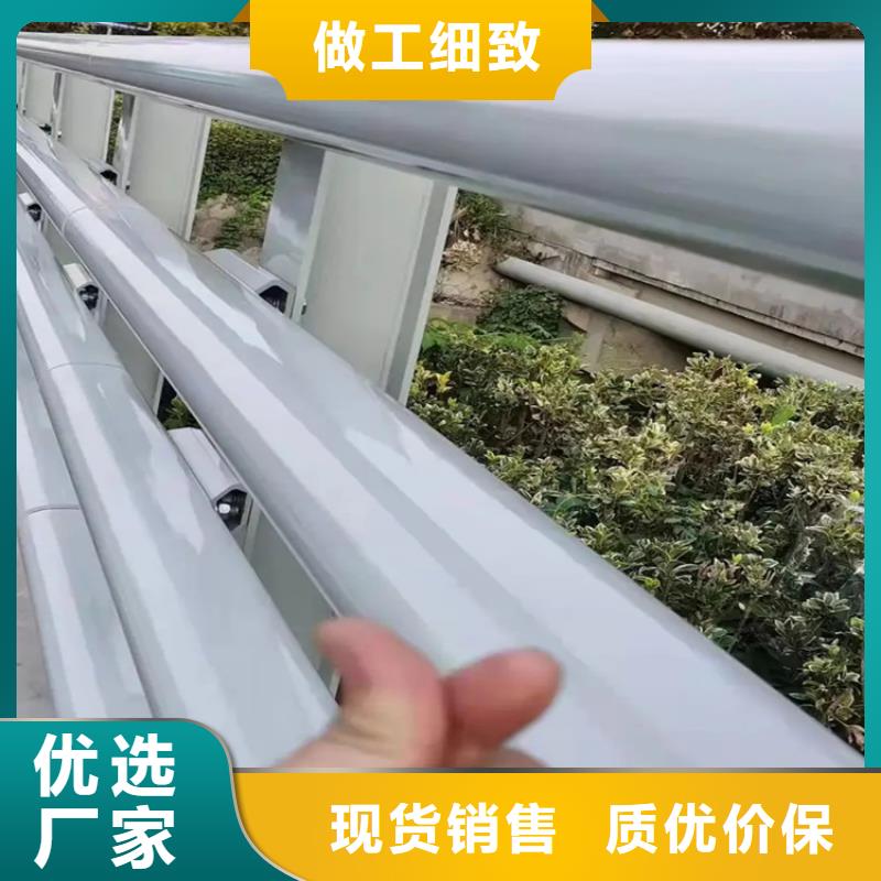 【桥梁防撞护栏】不锈钢复合管护栏的简单介绍